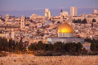 Израиль: Тур в Израиль на самолете из Анталии на целый день